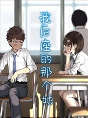 2012电影完整版演员伍迪·哈里森